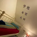 Apartament Ferienwohnung Dinkelscherben Dinkelscherben