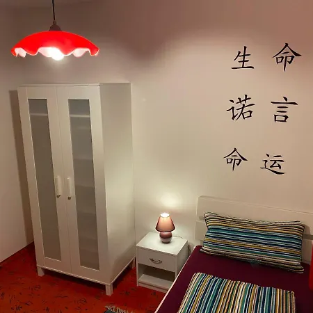 Ferienwohnung Dinkelscherben *